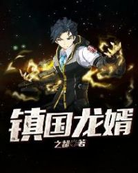 ����֮���㳤��