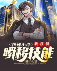 ��ǿ����ϵͳ