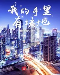 �ҵ�ԡͰͨδ��