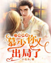 �쾯֮��ʱ�ձ���