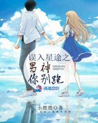 �ذ�����С̫̫