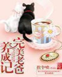 ��Ů������δ��