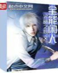 ����͸����