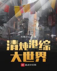 �Ҽ�ʦ�����Ҫɱ��