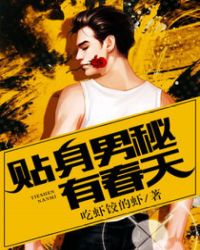 ����С�ģ���������е㻵