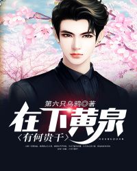 ��Ů����ʦ