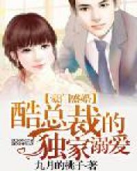 ������Ϸ����