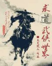 ����֮��ҹ����