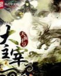 �ҵĴ�ǲ���