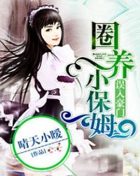 ɽ�ﺺ��Сũ��