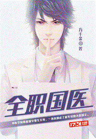 ��ү����������ϲ�ˣ�