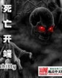 ��Խ֮��ˬ����԰����