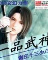 �޵в���ϵͳ