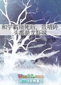 ��ѧ���������ҿ�שͷ������Ϻζ