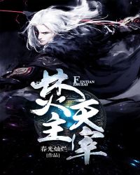 ʱ������˯����