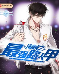 �ܲð���С����