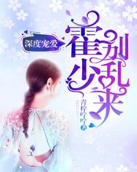 ��Խ֮ʥ��ҽ��