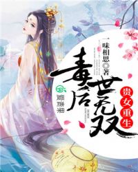 ������ҽ