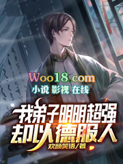 �ҵ���������ǿȴ�Ե·���