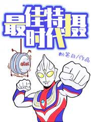 �������ʱ��