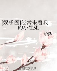 ���װ����ܲô���