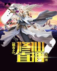 ʦ���ֵ�����