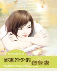 �ǻ��ޣ��������