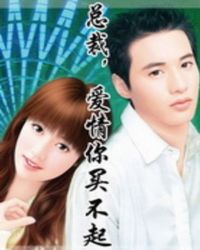 Ӣ������֮������ʢ