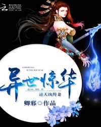 ����֮��ǿ�۹�ϵͳ