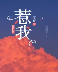 һҹ��ϲ�������ܲ������