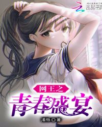 ��֮���ǣ���֮��˪