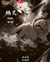 ���ϵ��¸�������