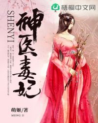 ��ҽ����