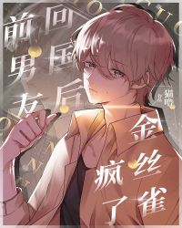 ������˶���ԪŮ��