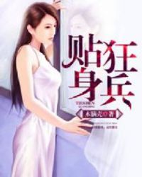 ����һ�ˣ���������