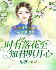 ʱ���仨����֪��������