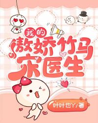 �����콵����ǿУ԰Ů��