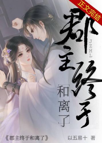 δ��֮����ĸϵ���