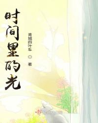 �ҵ���Ů��ʦ