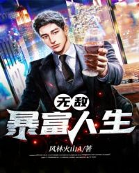 ����֮��ѧ�׸�