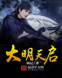 ͸����ҽ��У԰�ֳɷ�