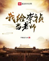 ��ͥ��Ԣ����Ա