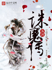 ������ħ��