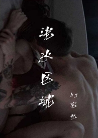 ǳˮ����(����)