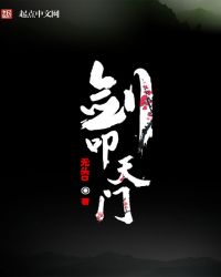 С��������ˬ�ľ籾