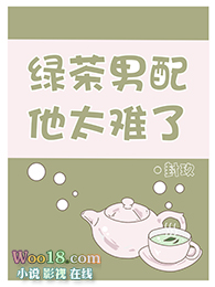 ����ô����ϲ����