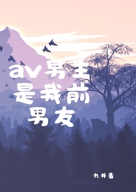 av��������ǰ����