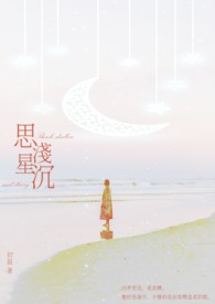 ˼ǳ�ǳ�