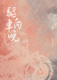 ����������The habitat)