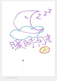 ��У԰nph�������¹�